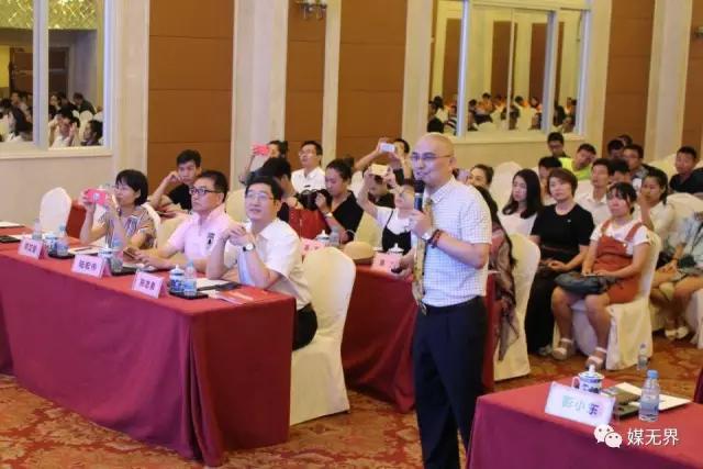 广告传媒公司10大卓越领导力（修订版）(图3)
