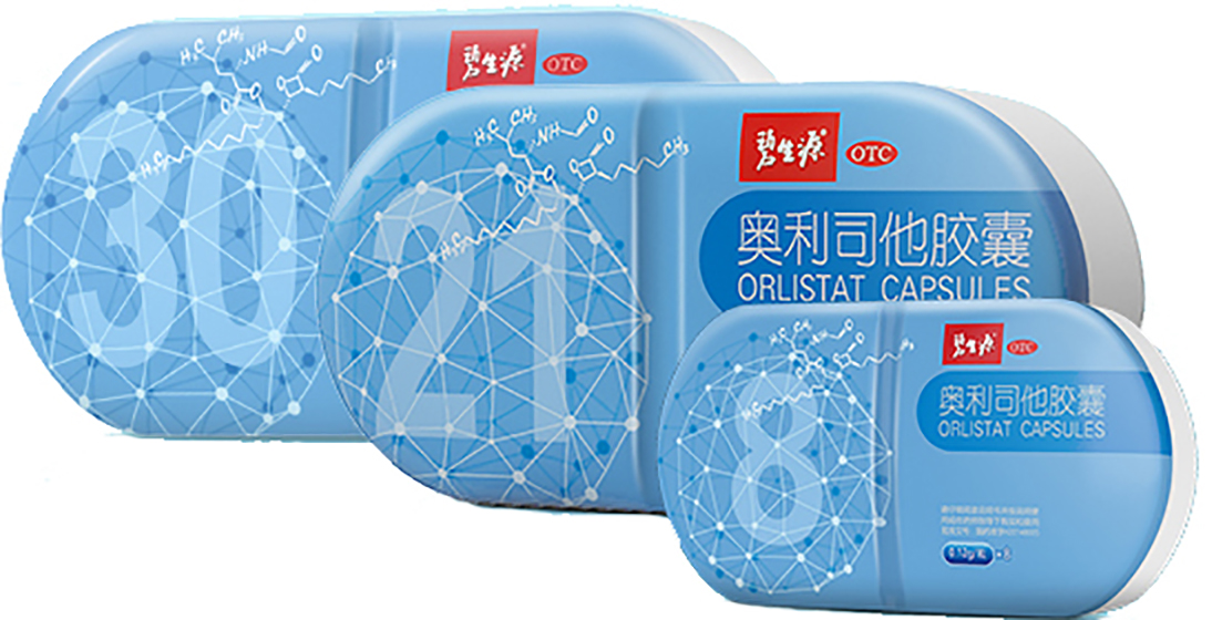 投放高铁传媒碧生源打造移动的品牌展示空间(图1)
