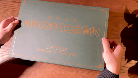 广告康熙五彩十二花神杯（高度仿古复烧）(图2)