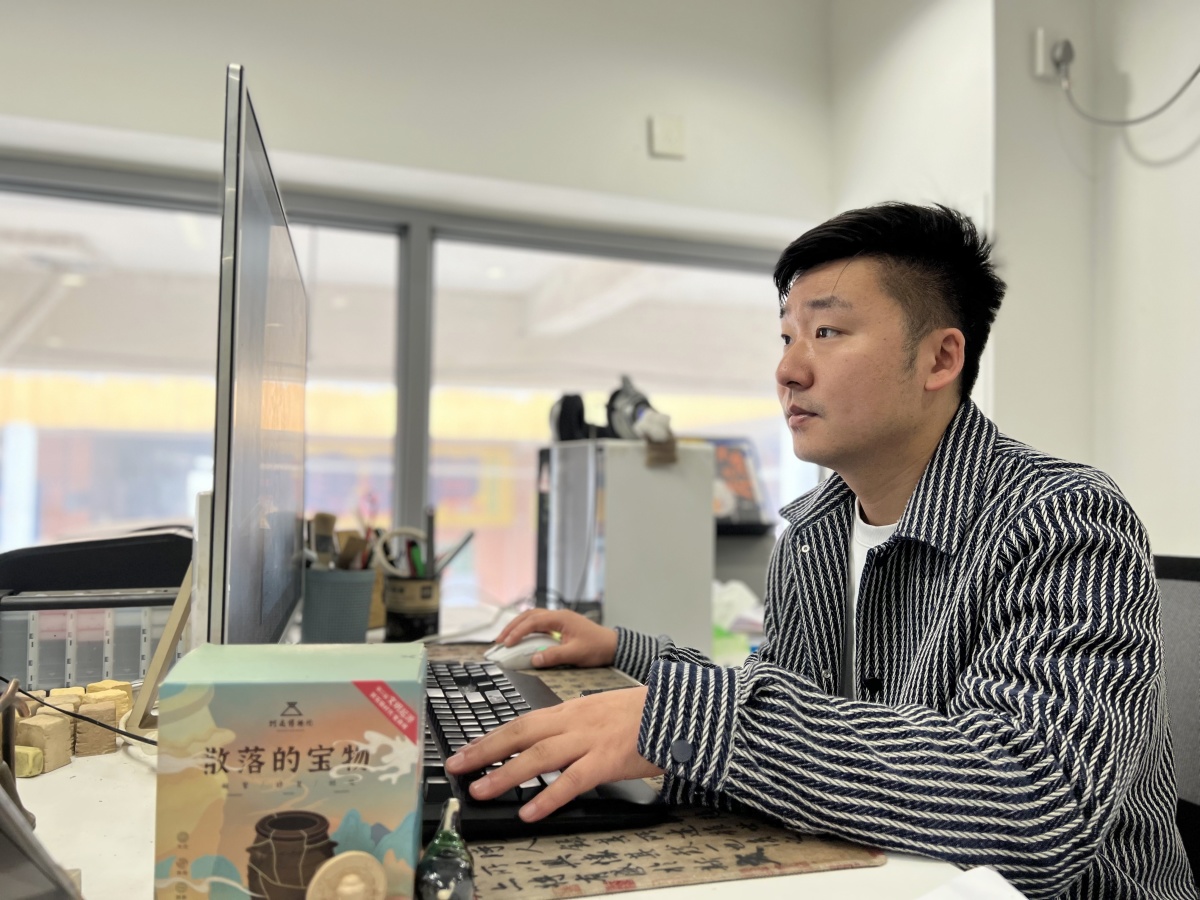 在洛阳共青春丨洛阳90后青年：创造多款爆红文创产品把“”带向世界(图1)