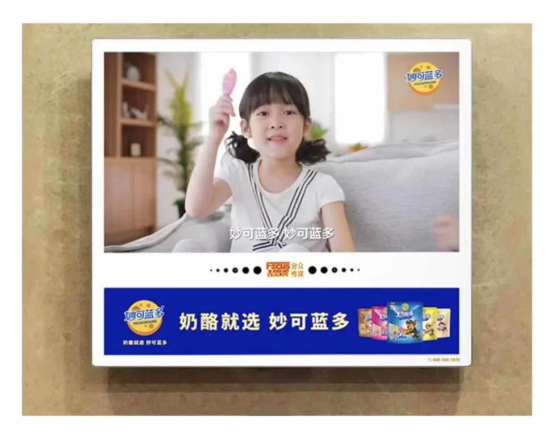 2021年中国广告媒体最重要的趋势是什么？(图8)
