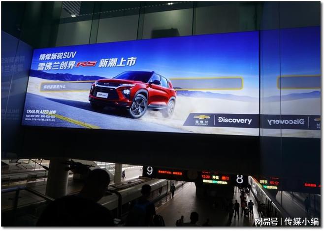 2024年邵阳西站广告-检票口灯箱广告-出站通道分析推荐(图3)