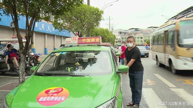 重庆长寿区、垫江县、万州区、云阳县开州区出租车广告有何优势(图1)