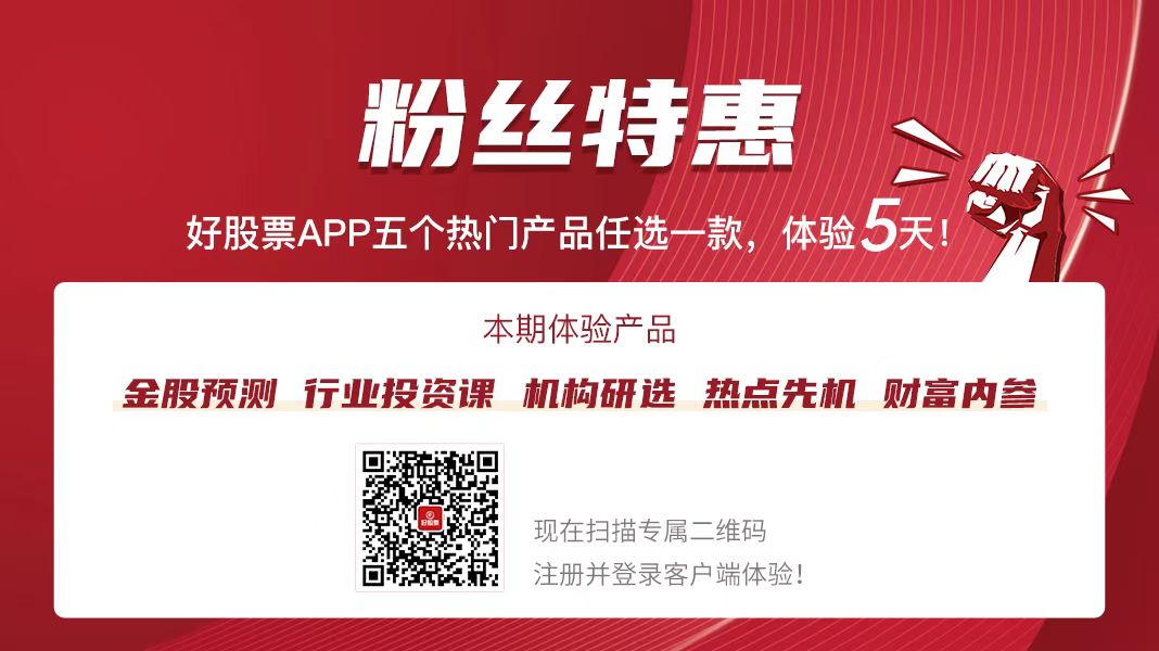 传媒行业4月投资策略：影视游戏行业景气度良好国产大模型进步有望推动应用端投资机会(图1)