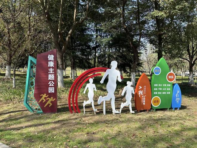 【文明创建在行动】六安公益广告景观小品为城市添文明亮色(图1)