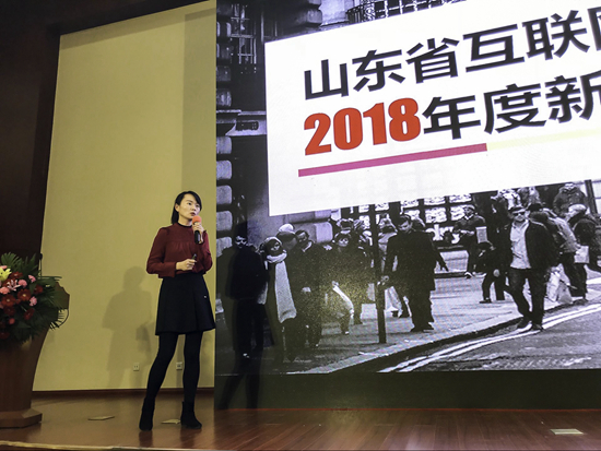 致敬汽车人！2017齐鲁汽车人当红众典荣耀开启(图5)