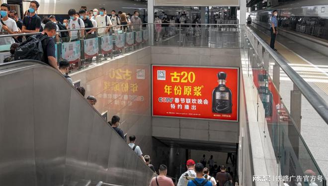 2024长葛北站高铁广告长葛北站候车大厅及出站通道灯箱广告服务(图1)