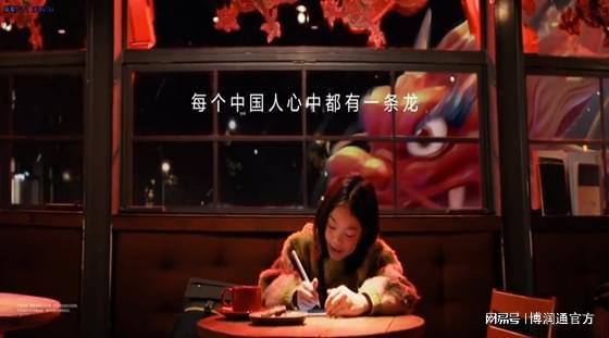 动画广告创意无限企业宣传的新利器(图3)