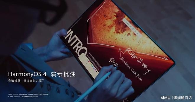 动画广告创意无限企业宣传的新利器(图2)