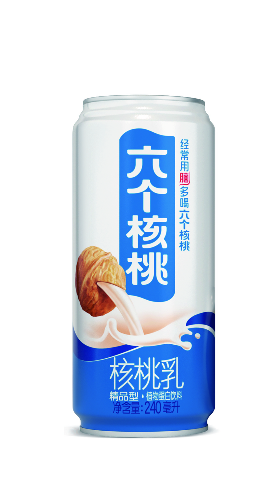 专访杨江视觉锤设计公司创始人杨江视觉锤设计打造品类王(图3)