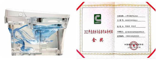 瑞尔特携手李雪琴登陆新潮传媒总曝光超3亿次助力品牌出圈(图4)