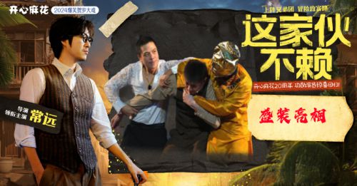 富格林投资平台掀起“文化传媒”投资狂潮！纵论全球影视盛宴(图1)