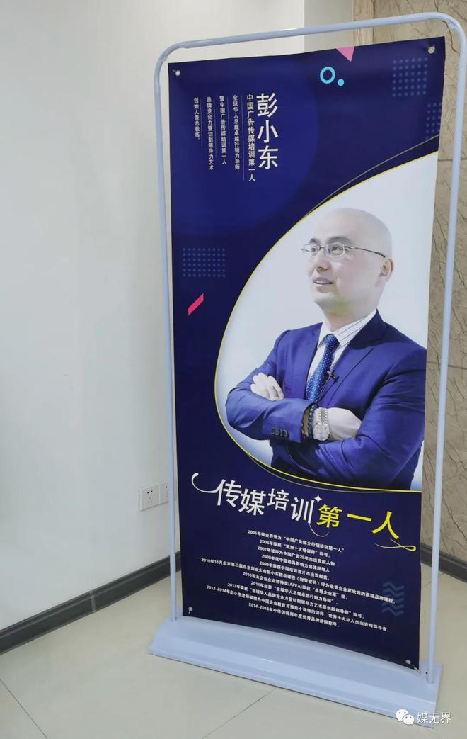 深度l广告传媒业的迷茫困局和出路！(图7)