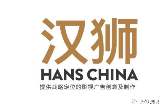 涨知识中国十大广告传媒公司排行榜曝光(图1)