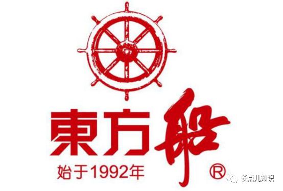 涨知识中国十大广告传媒公司排行榜曝光(图8)