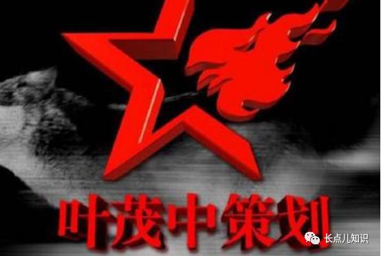 涨知识中国十大广告传媒公司排行榜曝光(图6)