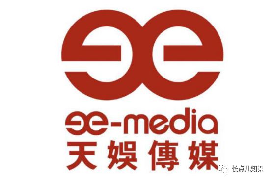 涨知识中国十大广告传媒公司排行榜曝光(图9)