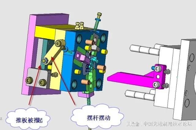 这套汽车传感器支架精密模具如何设计？(图14)