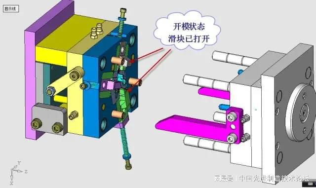 这套汽车传感器支架精密模具如何设计？(图13)