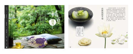 细节提升品质：如何在产品设计里小处显逼格？(图3)