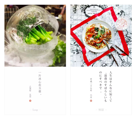 细节提升品质：如何在产品设计里小处显逼格？(图13)