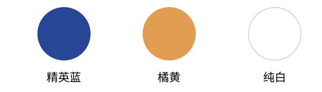 慕楚广告品牌视觉新升级更深度链接世界(图4)