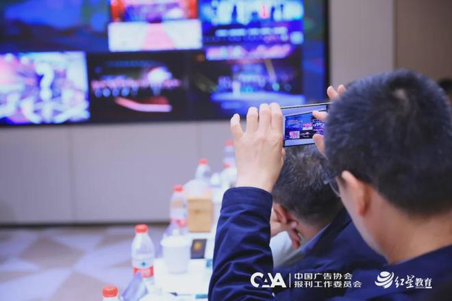 传媒教育产业如何破局发展？这场闭门会议干货满满(图5)