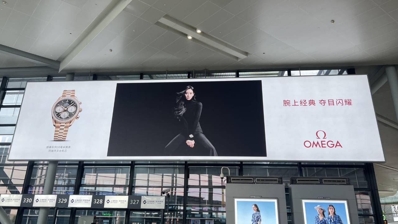 刘诗诗OMEGA全球广告惊艳上线《掌心》剧照眼神清冷感拉满(图2)