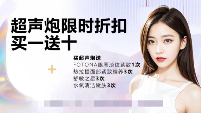 广告内卷加剧品牌如何靠AIGC实现创意突围(图5)