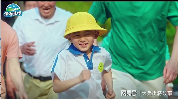 大兵小将刘俊泽与孟鹤堂出演伊利广告清凉一夏宠粉福利无限！(图3)