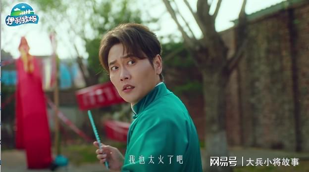 大兵小将刘俊泽与孟鹤堂出演伊利广告清凉一夏宠粉福利无限！(图2)