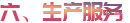 备战春招！一文带你深度解析中国楼宇广告龙头——分众传媒(图13)