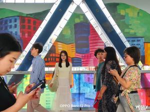 OPPOReno12Pro上手体验：影像巅峰与时尚设计的完美结合(图10)