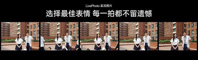 OPPOReno12系列登场：小直屏设计与AI影像颠覆传统(图3)