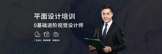 高级平面设计师证书怎么考呢？报考流程是什么？好不好考？(图1)