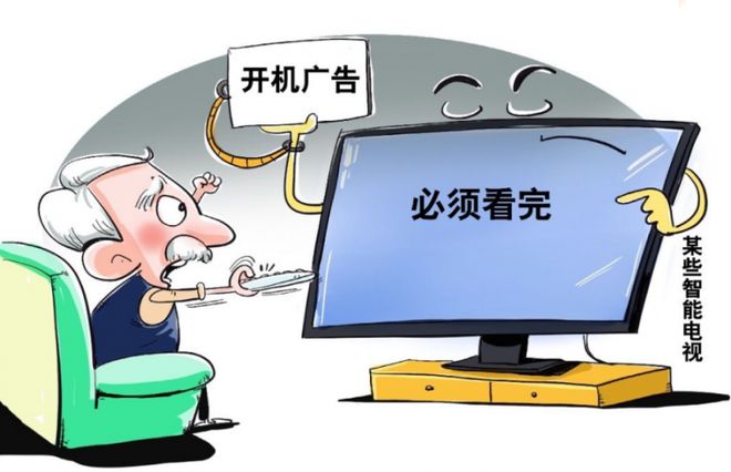 性价比之王！无开机广告的TCLT7K电视强烈推荐(图1)