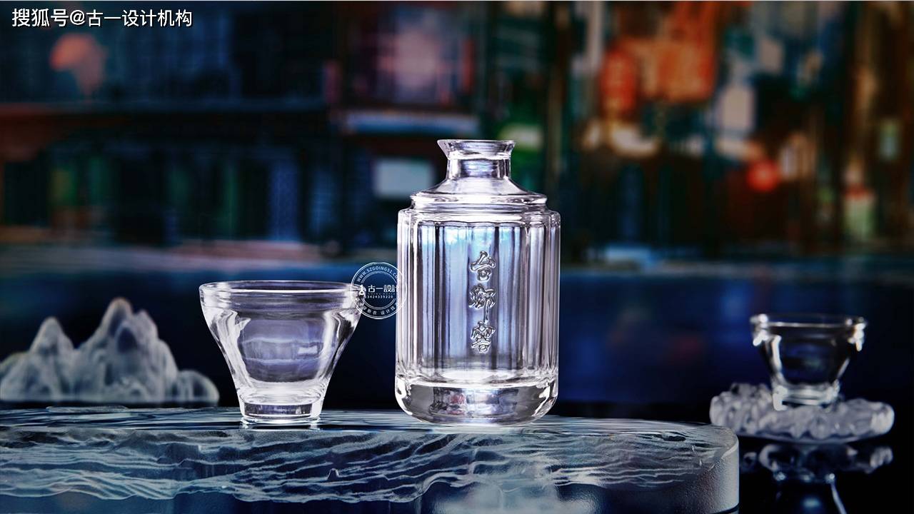 古一设计观点分享：一个好的白酒包装设计有时候胜过打1亿广告(图2)