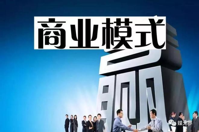 又到年底了广告传媒大量员工离职您该怎么办？(图12)