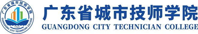 毕设合集广东省城市技师学院、广东理工学院艺术设计(图1)