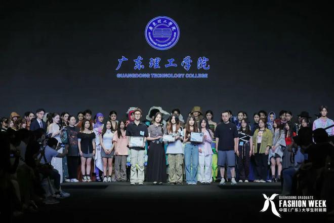 毕设合集广东省城市技师学院、广东理工学院艺术设计(图3)
