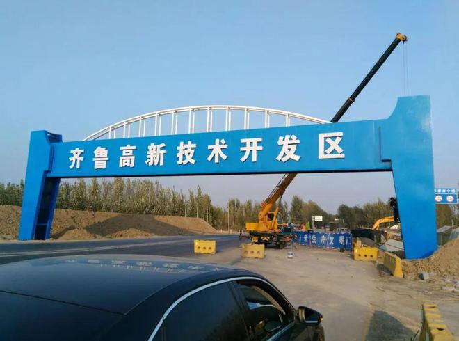 怎么让广告标识牌更吸引人？齐河有专业做广告标识牌的吗？(图2)