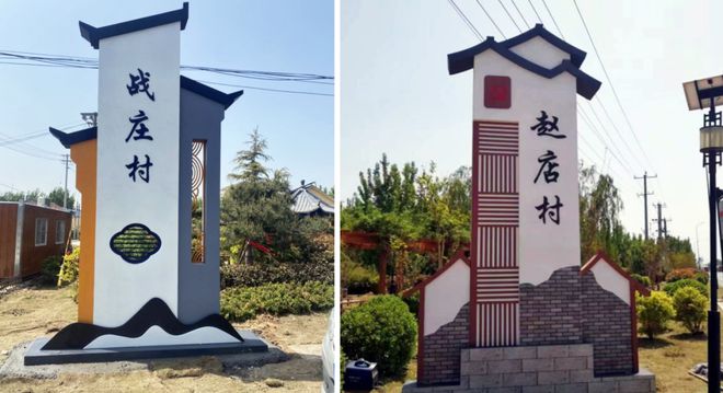 怎么让广告标识牌更吸引人？齐河有专业做广告标识牌的吗？(图3)