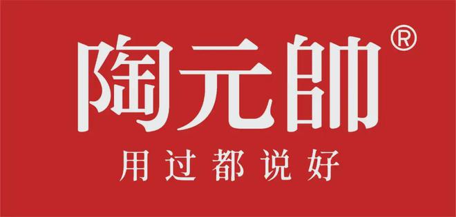 设计有范“少数派报告·素色”设计师沙龙(图11)
