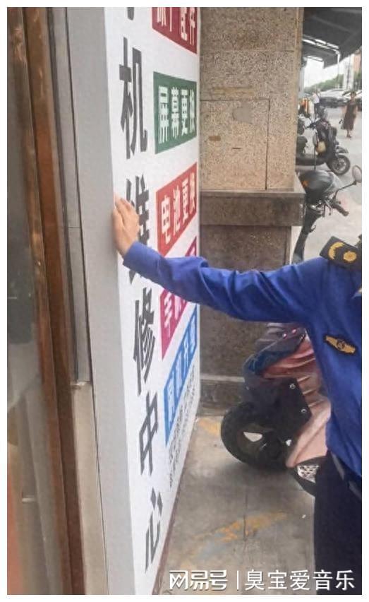 执法人员要求商家整改广告牌却被怼吃得太饱了评论区一边倒!(图3)
