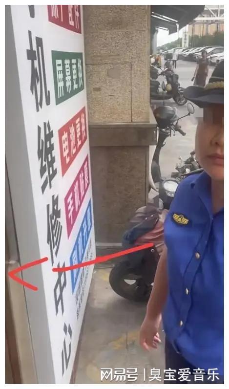 执法人员要求商家整改广告牌却被怼吃得太饱了评论区一边倒!(图10)