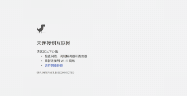 在科技和人文的十字路口有只「宕机鲸」在游荡(图1)