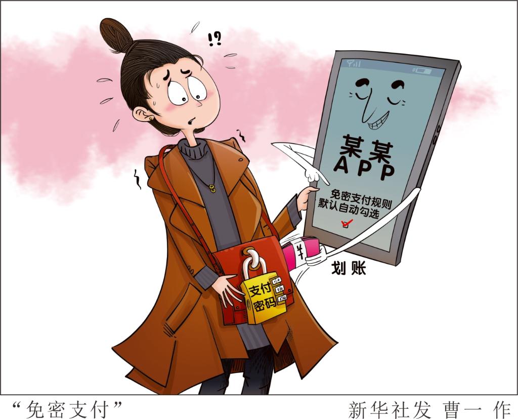 content(图1)