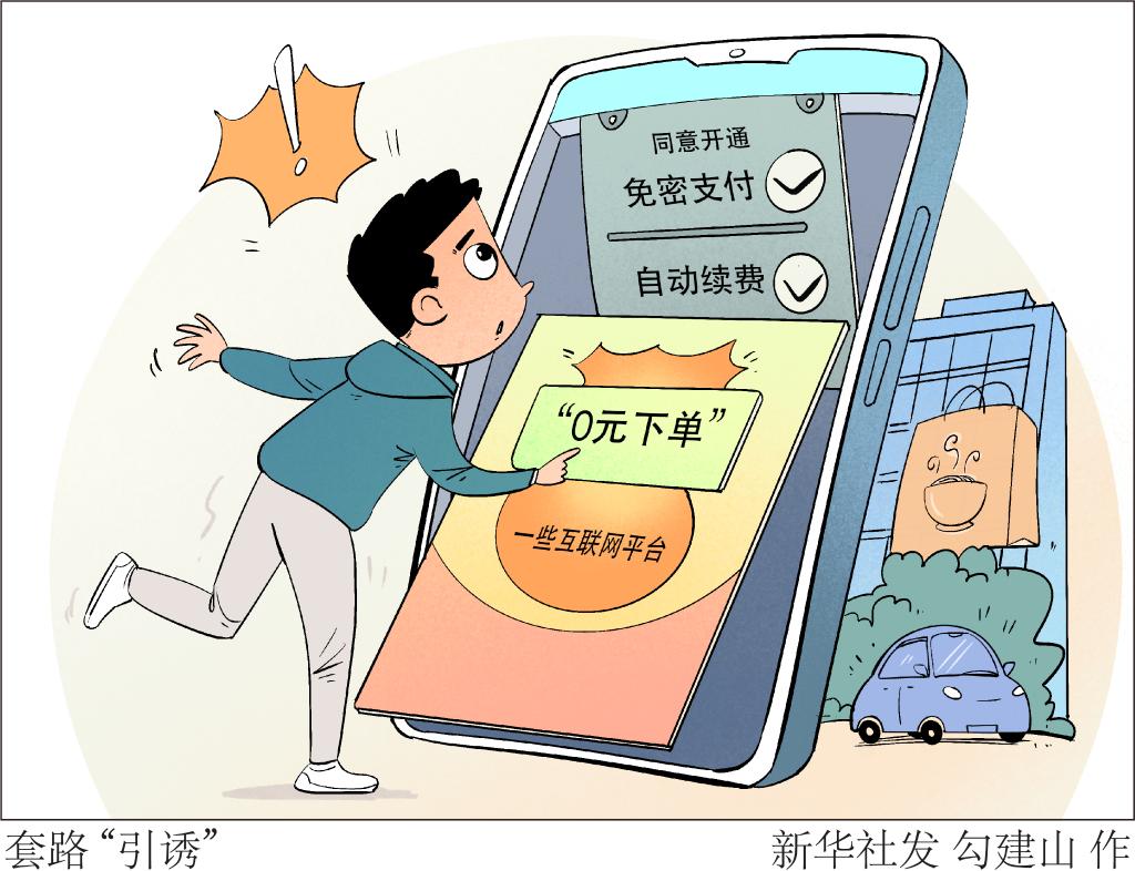 content(图2)
