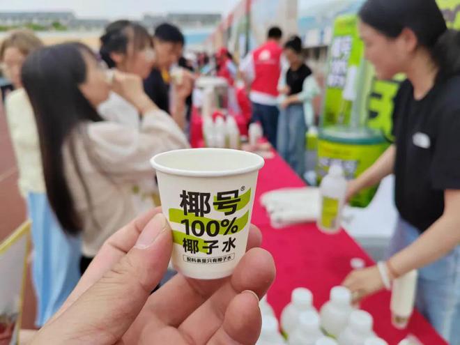 椰号100%椰子水登陆新潮传媒”引领健康饮品新潮流(图2)