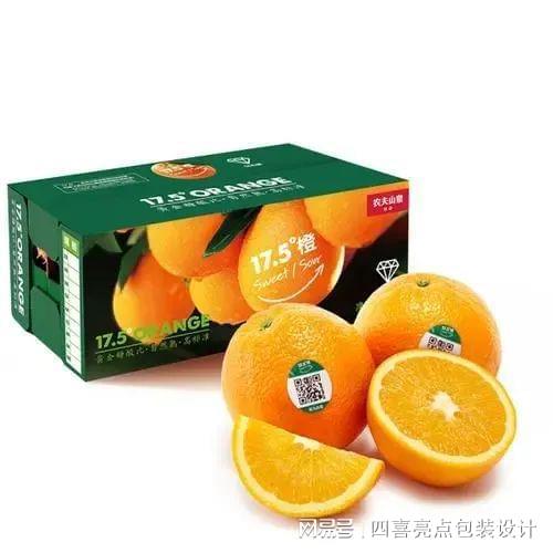 设计包装想清楚了找四喜没想清楚更要找四喜(图1)